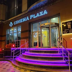 Cinema Plaza Отель